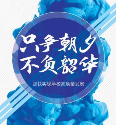 �齫����2(�й���)�ٷ���վ - IOS/��׿ͨ�ð�/�ֻ�APP����