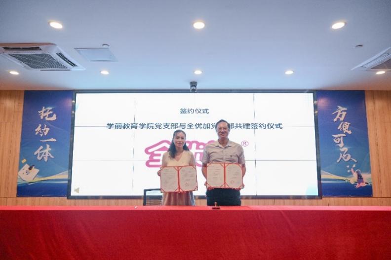 E69BC0D2A0EADB71142B1A63BEB_0732EACF_A220.jpeg?e=