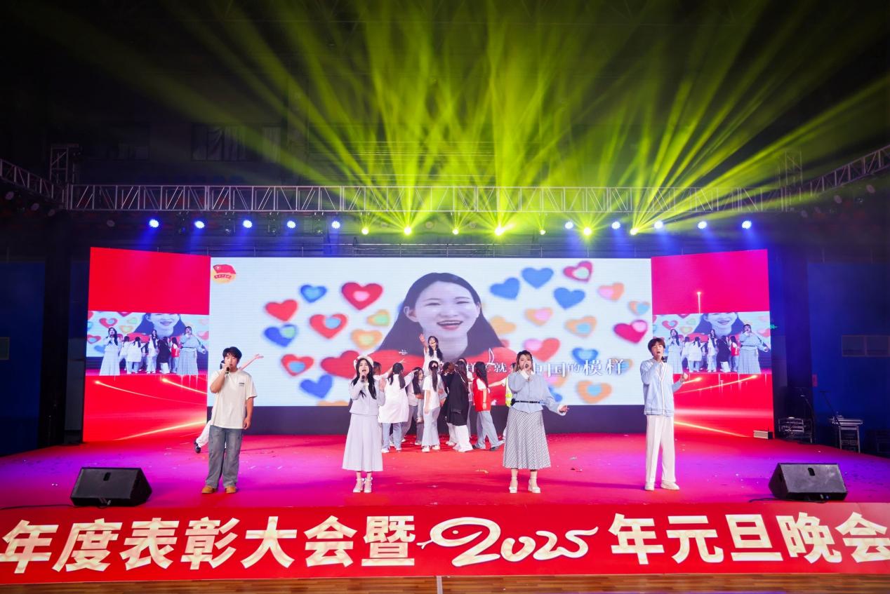 �齫����2(�й���)�ٷ���վ - IOS/��׿ͨ�ð�/�ֻ�APP����