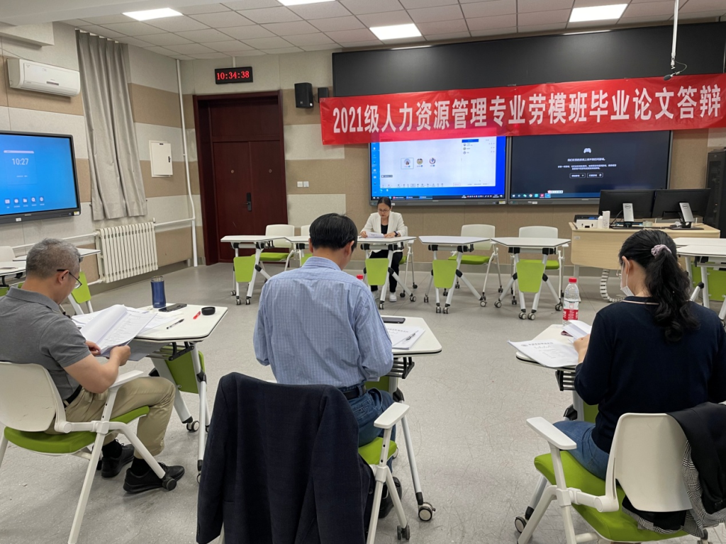 1589F1E302A09248A93EF18CBBF_F4E64074_183EC0