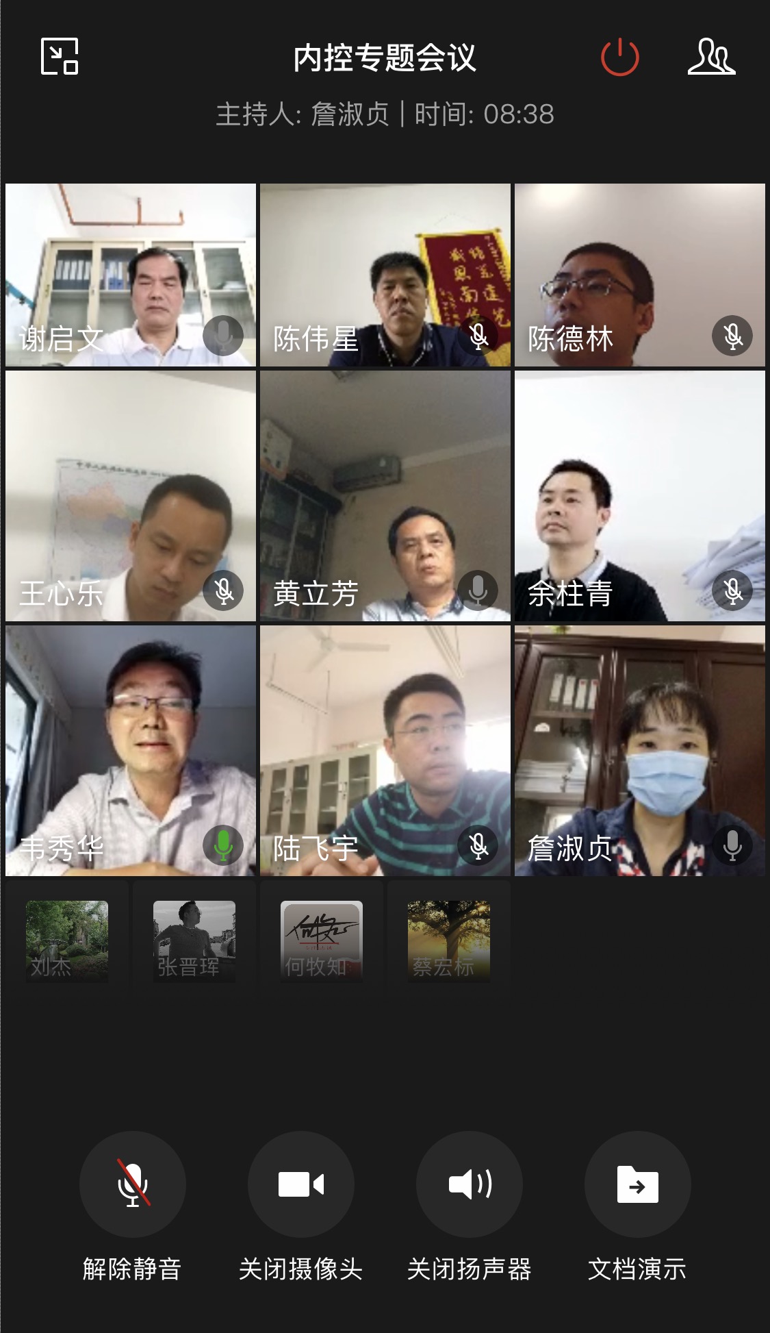 �齫����2(�й���)�ٷ���վ - IOS/��׿ͨ�ð�/�ֻ�APP����