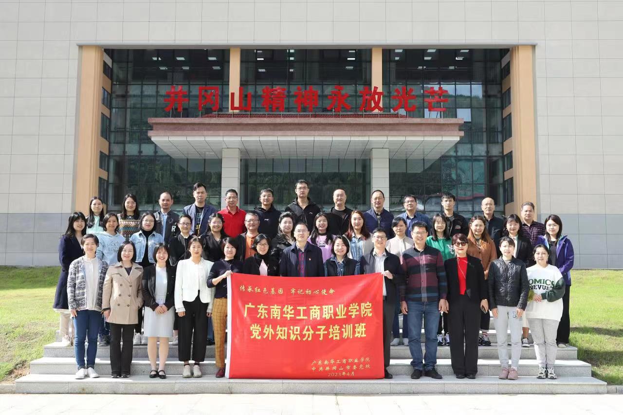 BBCB0C18177E4975F2811FFBCB0_2C2A2639_29603.jpg?e= BBCB0C18177E4975F2811FFBCB0_2C2A2639_29603.jpg?e=