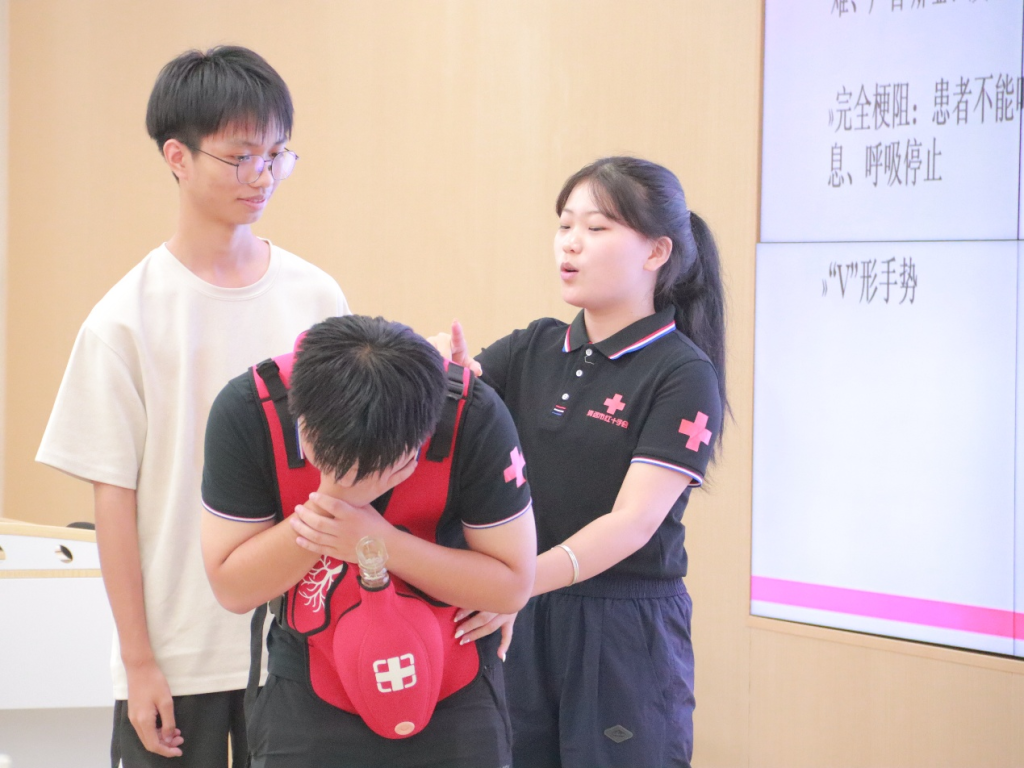 F220517714024F792A8EEC087B0_B98AA9C4_157412