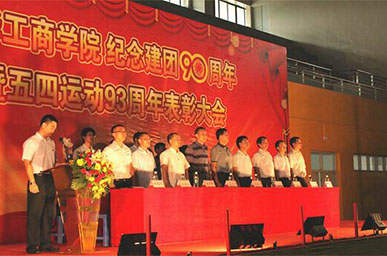 233F7F7A5C13DA18C6C77C3DB21_081ABF9D_F507