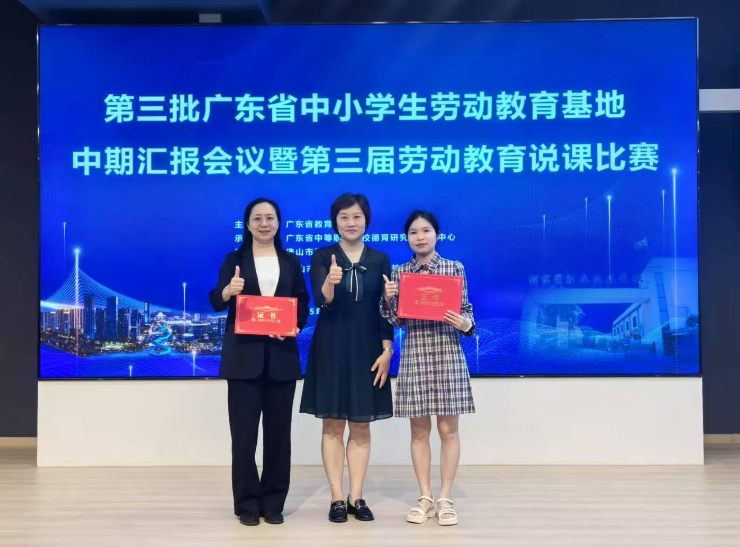 �齫����2(�й���)�ٷ���վ - IOS/��׿ͨ�ð�/�ֻ�APP����