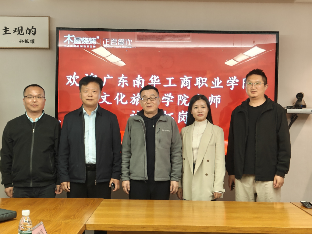 �齫����2(�й���)�ٷ���վ - IOS/��׿ͨ�ð�/�ֻ�APP����