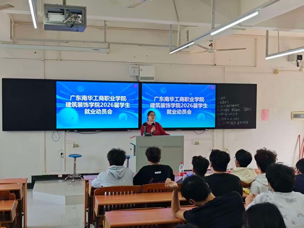 550030E906987C4DBFE7B85D6FC_C49DCDC8_1781E