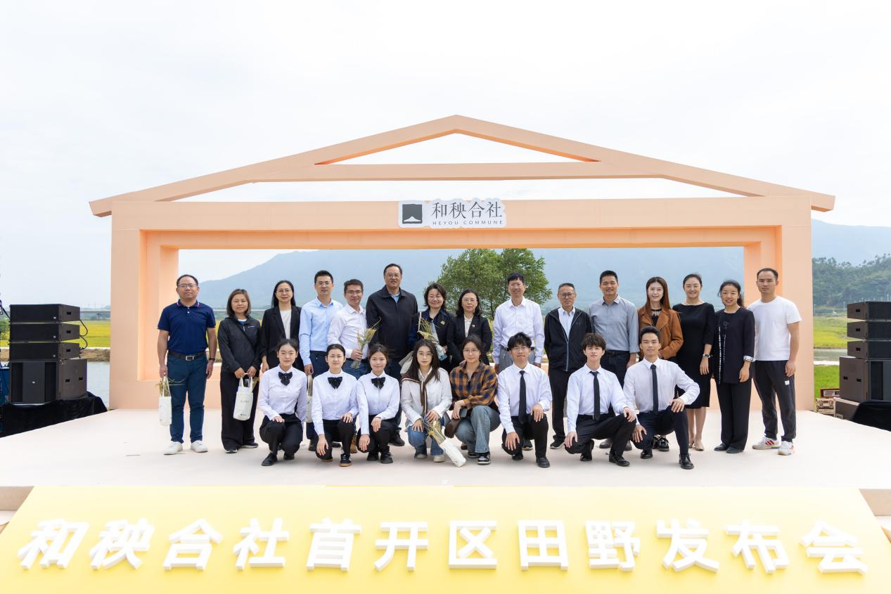 �齫����2(�й���)�ٷ���վ - IOS/��׿ͨ�ð�/�ֻ�APP����