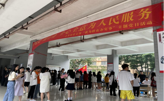 2394CB386BF7DAA2CB75B081FA3_F49912EC_B88F0