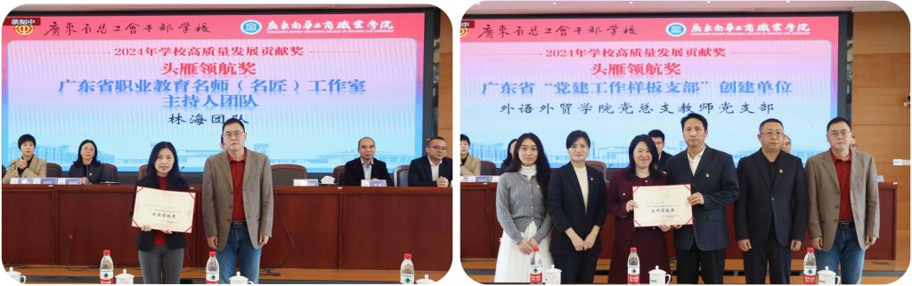 �齫����2(�й���)�ٷ���վ - IOS/��׿ͨ�ð�/�ֻ�APP����