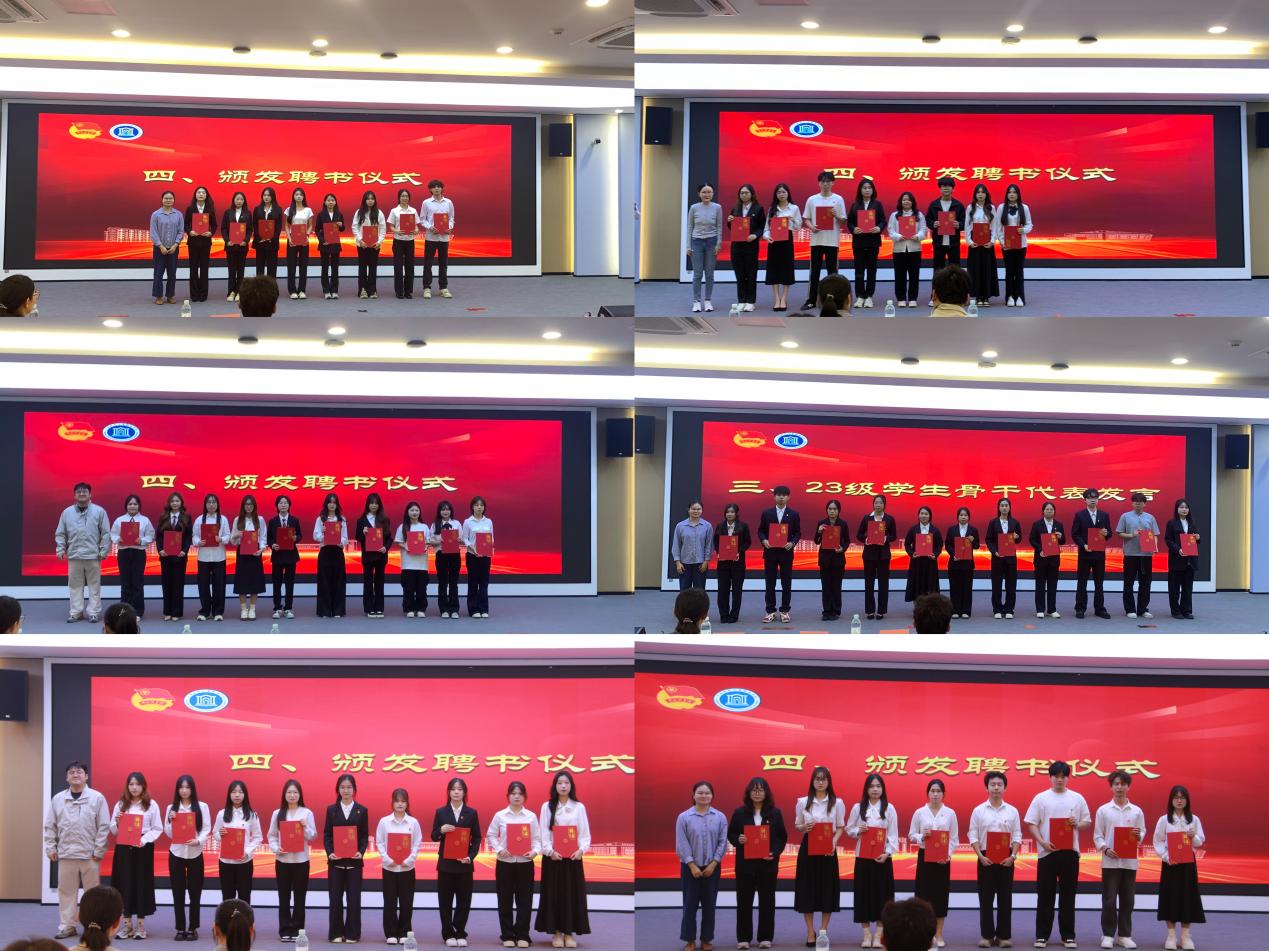 �齫����2(�й���)�ٷ���վ - IOS/��׿ͨ�ð�/�ֻ�APP����