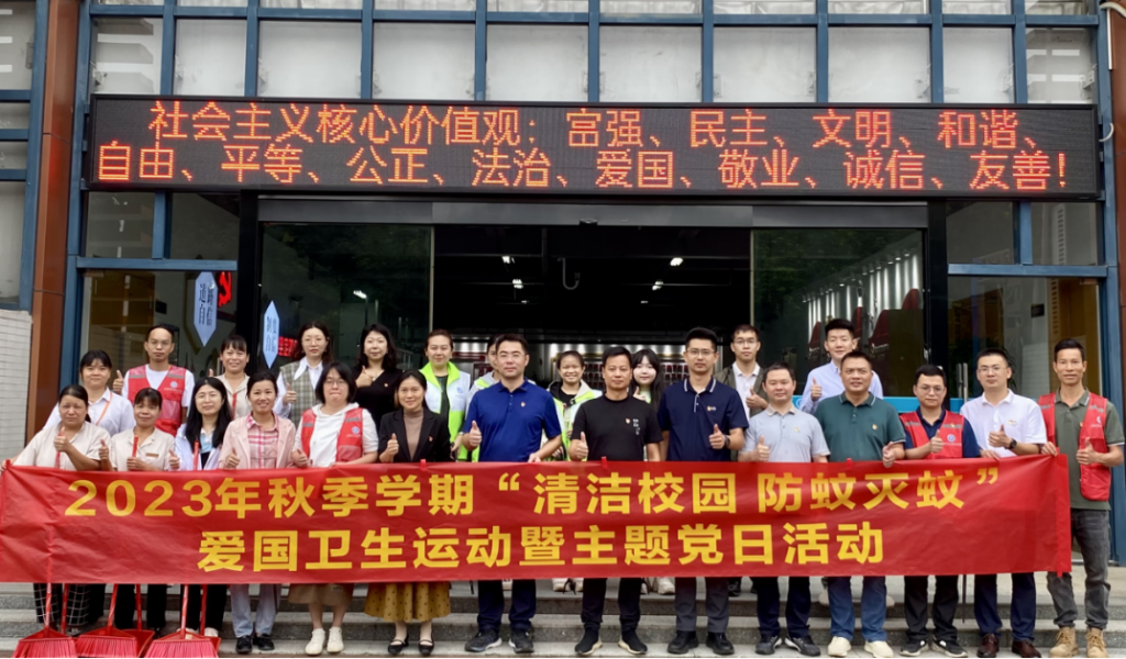 0AFC9395E6A015973265354D948_49528A77_15DCF4