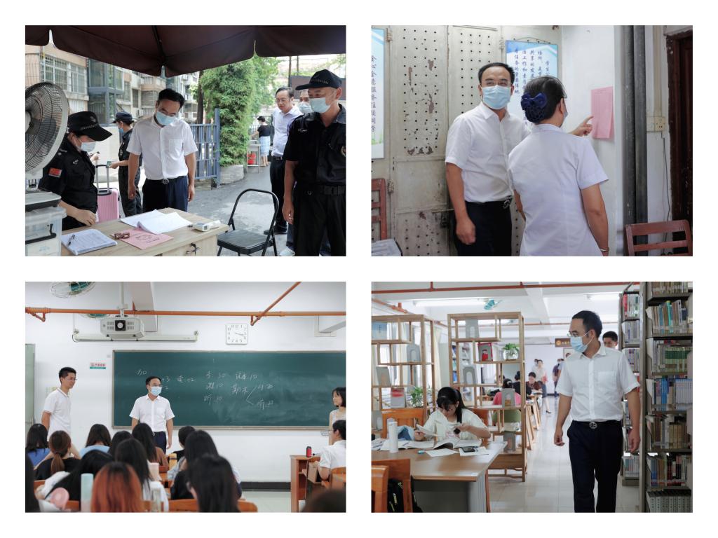 �齫����2(�й���)�ٷ���վ - IOS/��׿ͨ�ð�/�ֻ�APP����