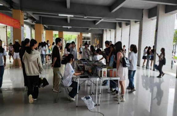 �齫����2(�й���)�ٷ���վ - IOS/��׿ͨ�ð�/�ֻ�APP����