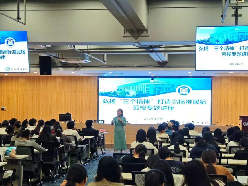 9621E9433F73AE48812AE8D517F_819878F0_151B2