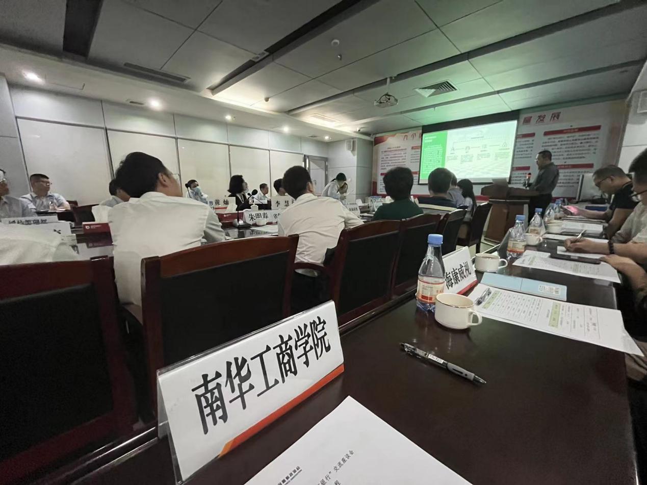 75C362B167B2F81833F288373B9_B0B3D0B0_1EA30