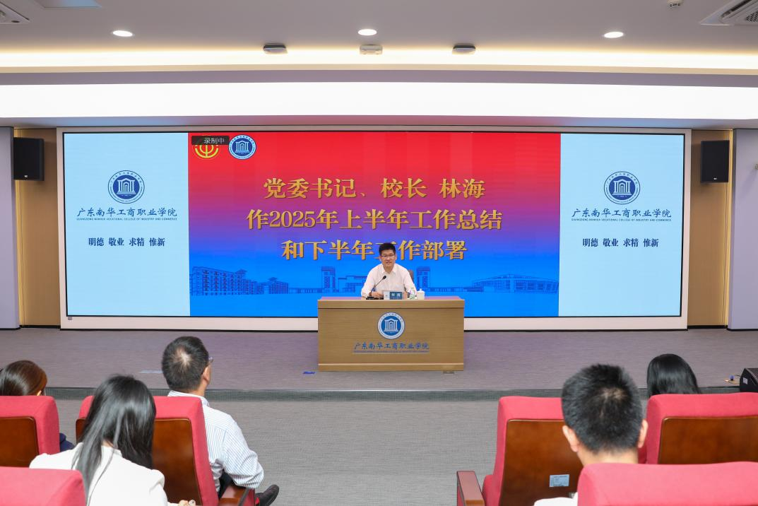 �齫����2(�й���)�ٷ���վ - IOS/��׿ͨ�ð�/�ֻ�APP����