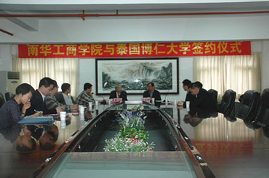 1E2DF37EC5D557229DED8EFDC64_E9685CBB_BBF4.jpg?e=