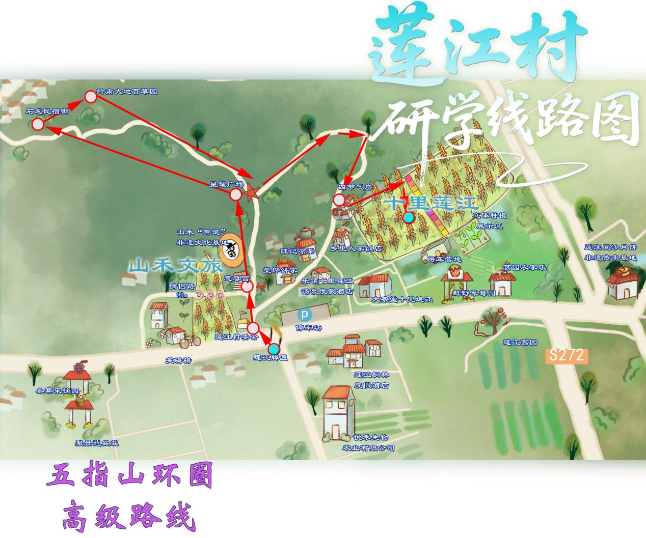 �齫����2(�й���)�ٷ���վ - IOS/��׿ͨ�ð�/�ֻ�APP����