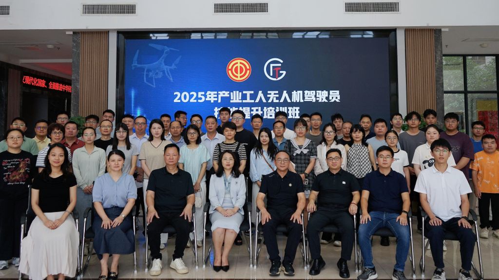 F2EE211E342D5981C87DDBA19D9_00729DE8_1D30B