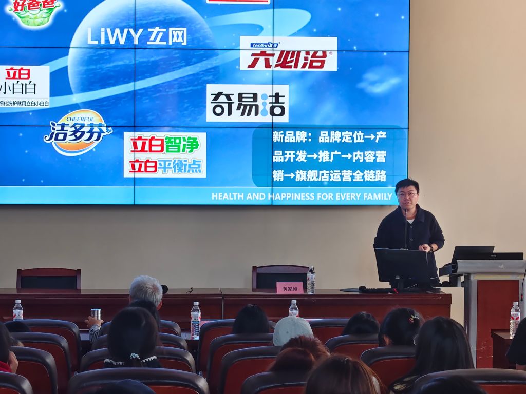 �齫����2(�й���)�ٷ���վ - IOS/��׿ͨ�ð�/�ֻ�APP����