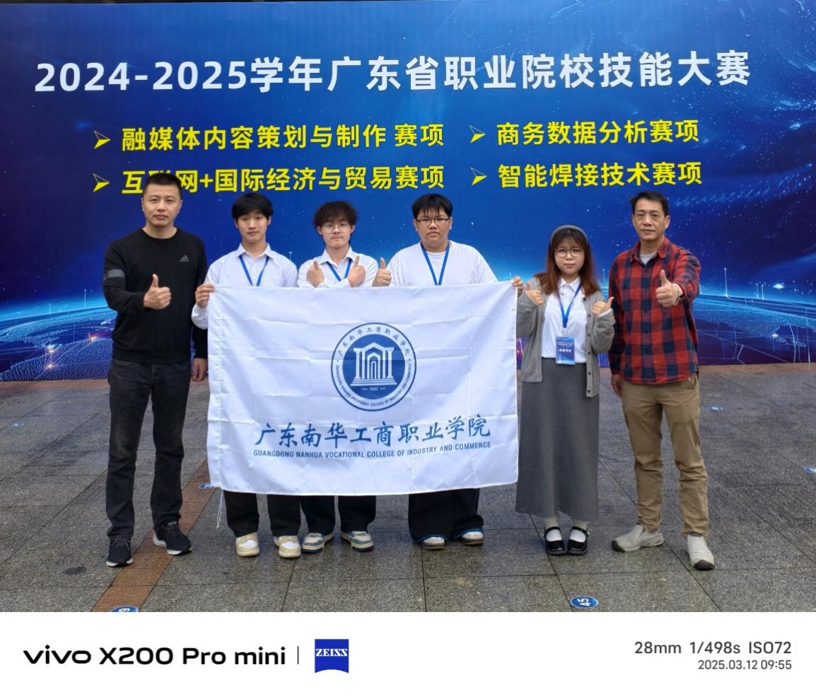 8744209DD5F96DBE7015F529192_BF2B3274_295AA