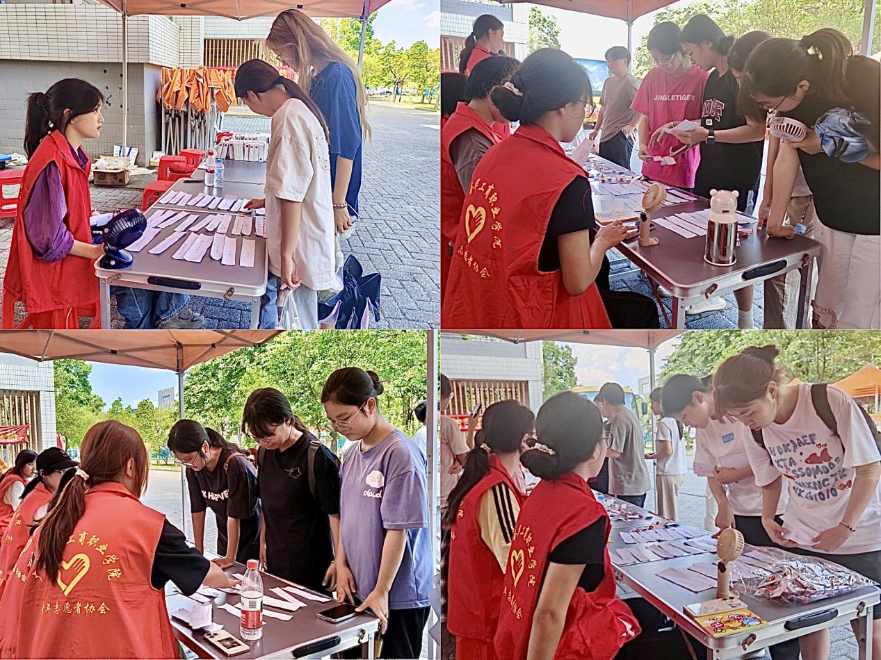 �齫����2(�й���)�ٷ���վ - IOS/��׿ͨ�ð�/�ֻ�APP����