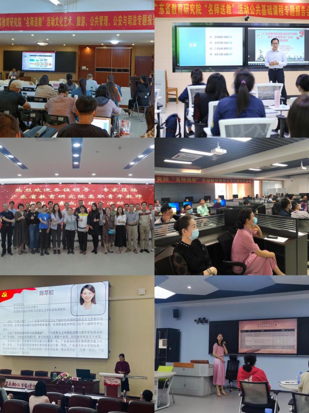 �齫����2(�й���)�ٷ���վ - IOS/��׿ͨ�ð�/�ֻ�APP����