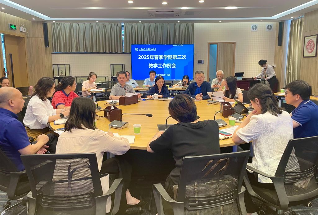 �齫����2(�й���)�ٷ���վ - IOS/��׿ͨ�ð�/�ֻ�APP����