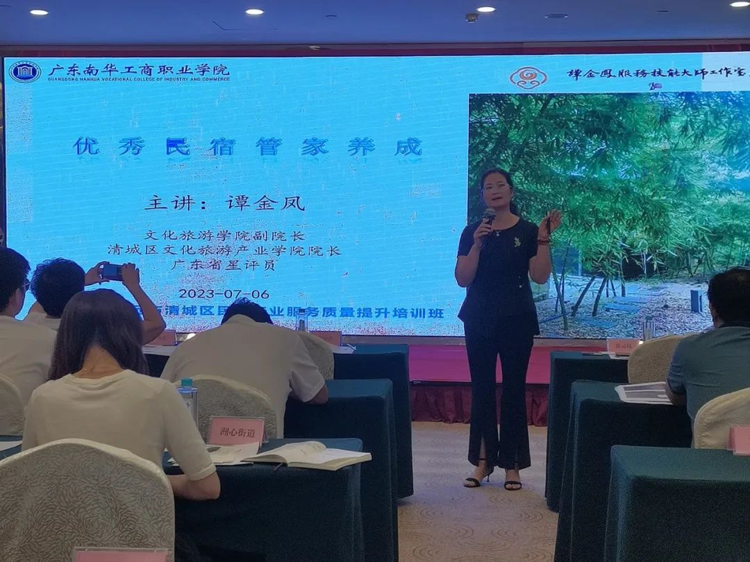 7508E288CA29D369023A7F49735_E76FEFC1_24E84