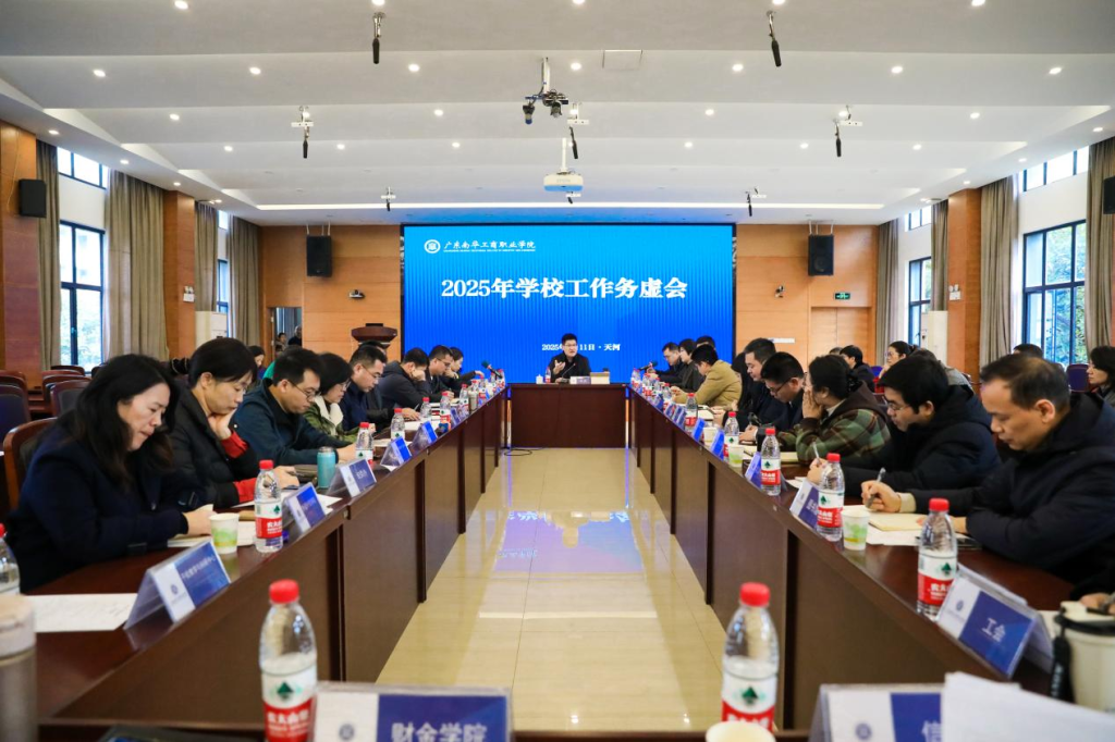 �齫����2(�й���)�ٷ���վ - IOS/��׿ͨ�ð�/�ֻ�APP����