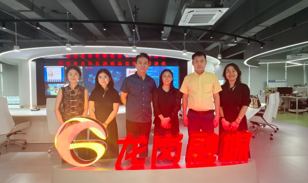 �齫����2(�й���)�ٷ���վ - IOS/��׿ͨ�ð�/�ֻ�APP����