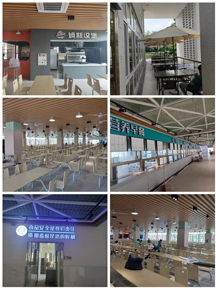 3312ADE1BB3C2BF8606D4C2E58C_E408F069_1A58C