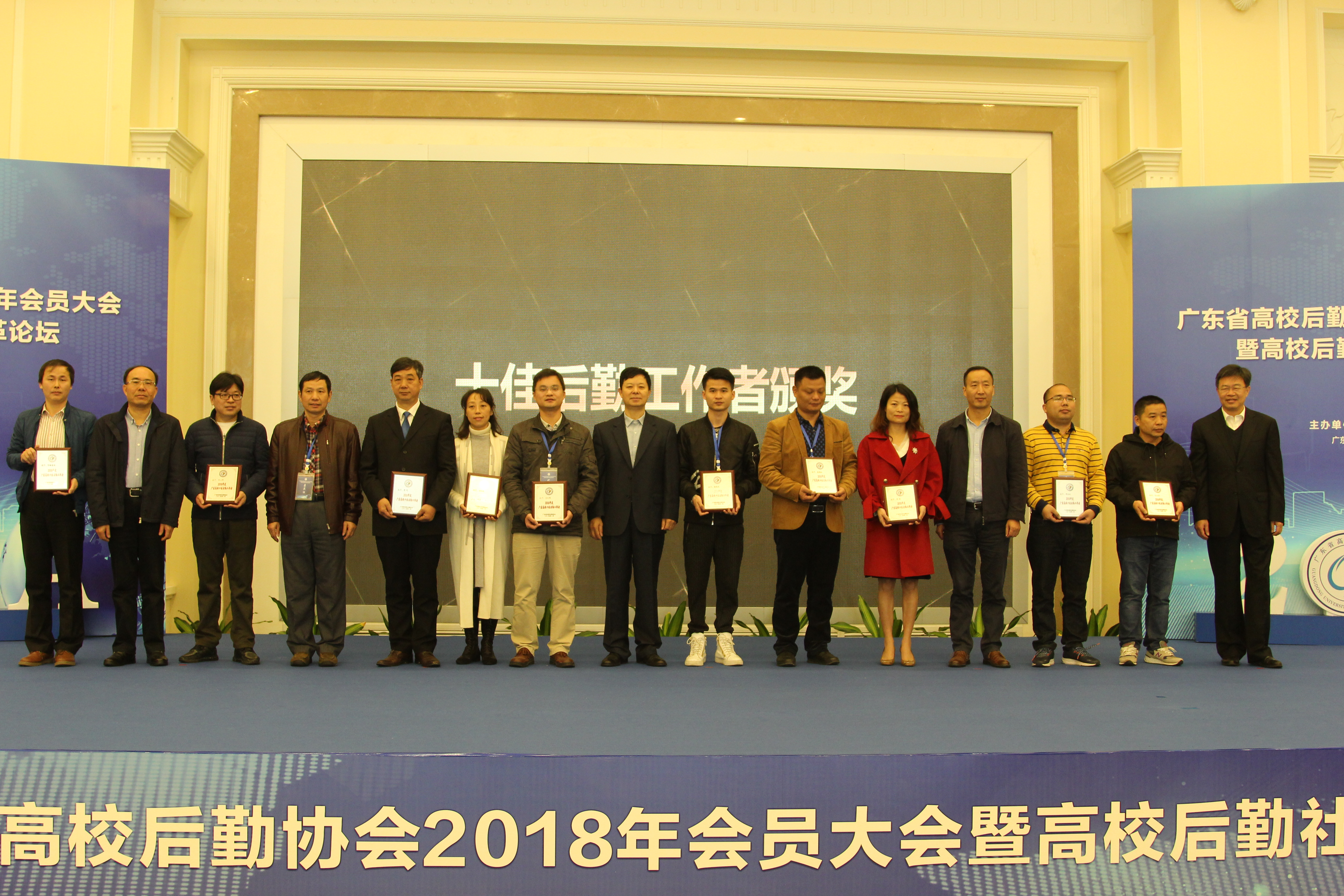 03BBB00BBAD9DE7FD6E253EEDEB_441F94D0_1846516.png?e=