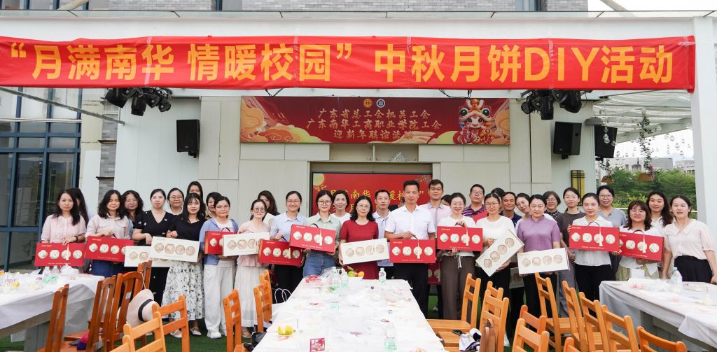 �齫����2(�й���)�ٷ���վ - IOS/��׿ͨ�ð�/�ֻ�APP����