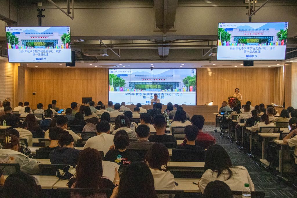 �齫����2(�й���)�ٷ���վ - IOS/��׿ͨ�ð�/�ֻ�APP����