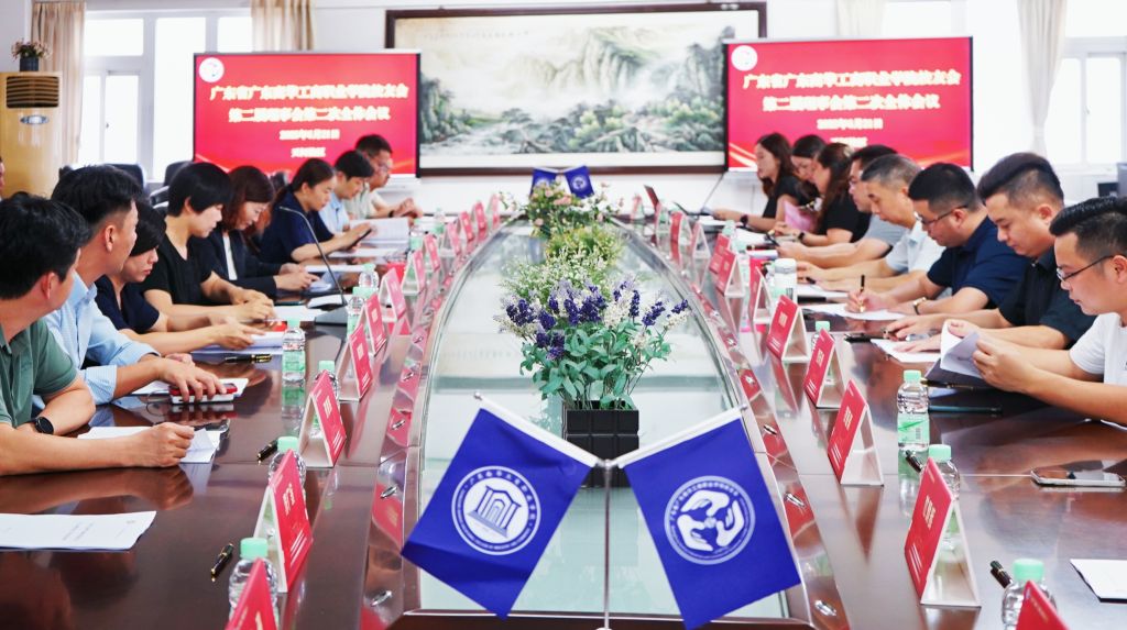 �齫����2(�й���)�ٷ���վ - IOS/��׿ͨ�ð�/�ֻ�APP����