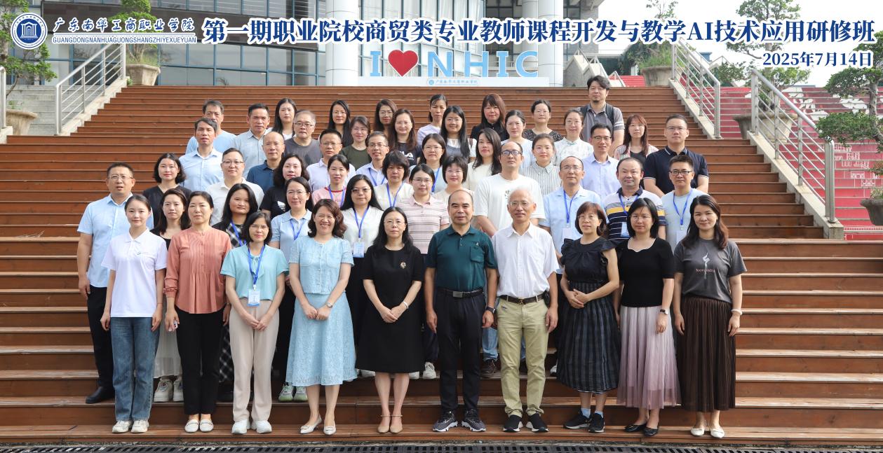 �齫����2(�й���)�ٷ���վ - IOS/��׿ͨ�ð�/�ֻ�APP����