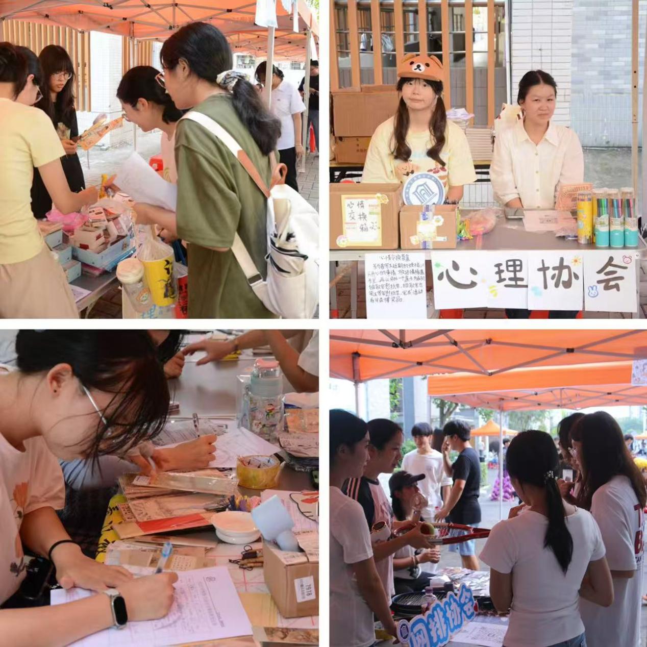 �齫����2(�й���)�ٷ���վ - IOS/��׿ͨ�ð�/�ֻ�APP����