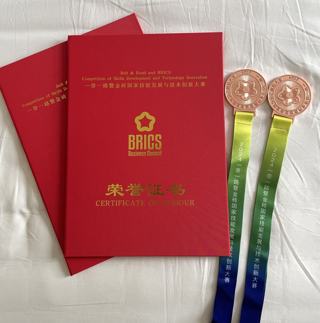 �齫����2(�й���)�ٷ���վ - IOS/��׿ͨ�ð�/�ֻ�APP����