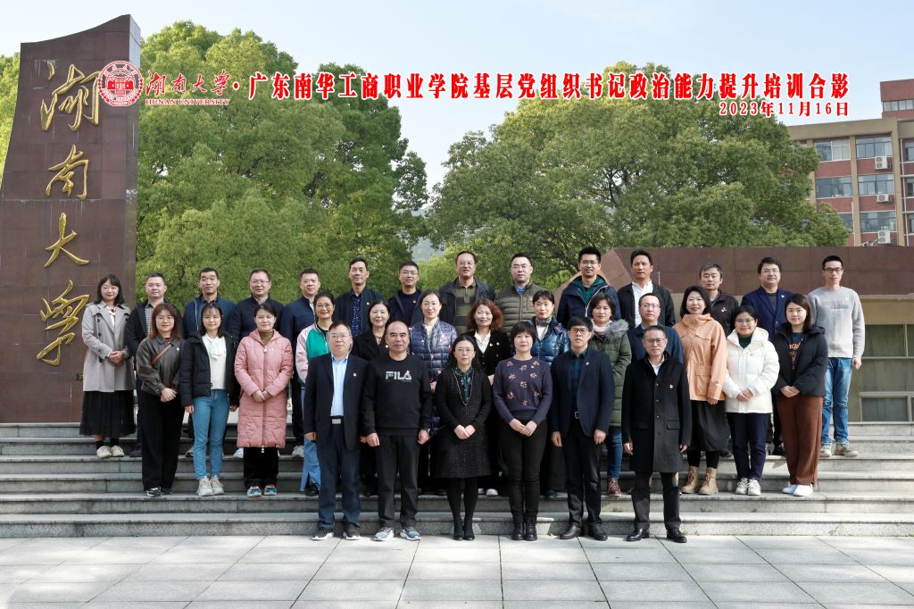 5FC2D0486E18AC4D7B9D041EDAF_87885488_27EC4.jpg?e=