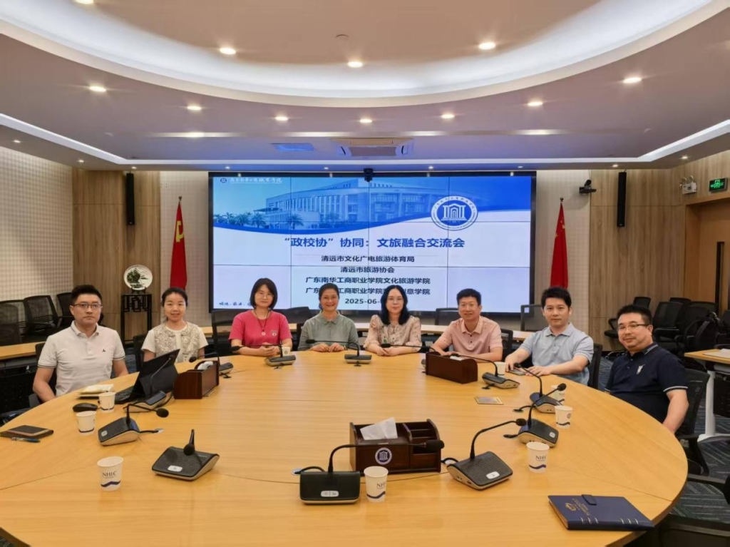 �齫����2(�й���)�ٷ���վ - IOS/��׿ͨ�ð�/�ֻ�APP����