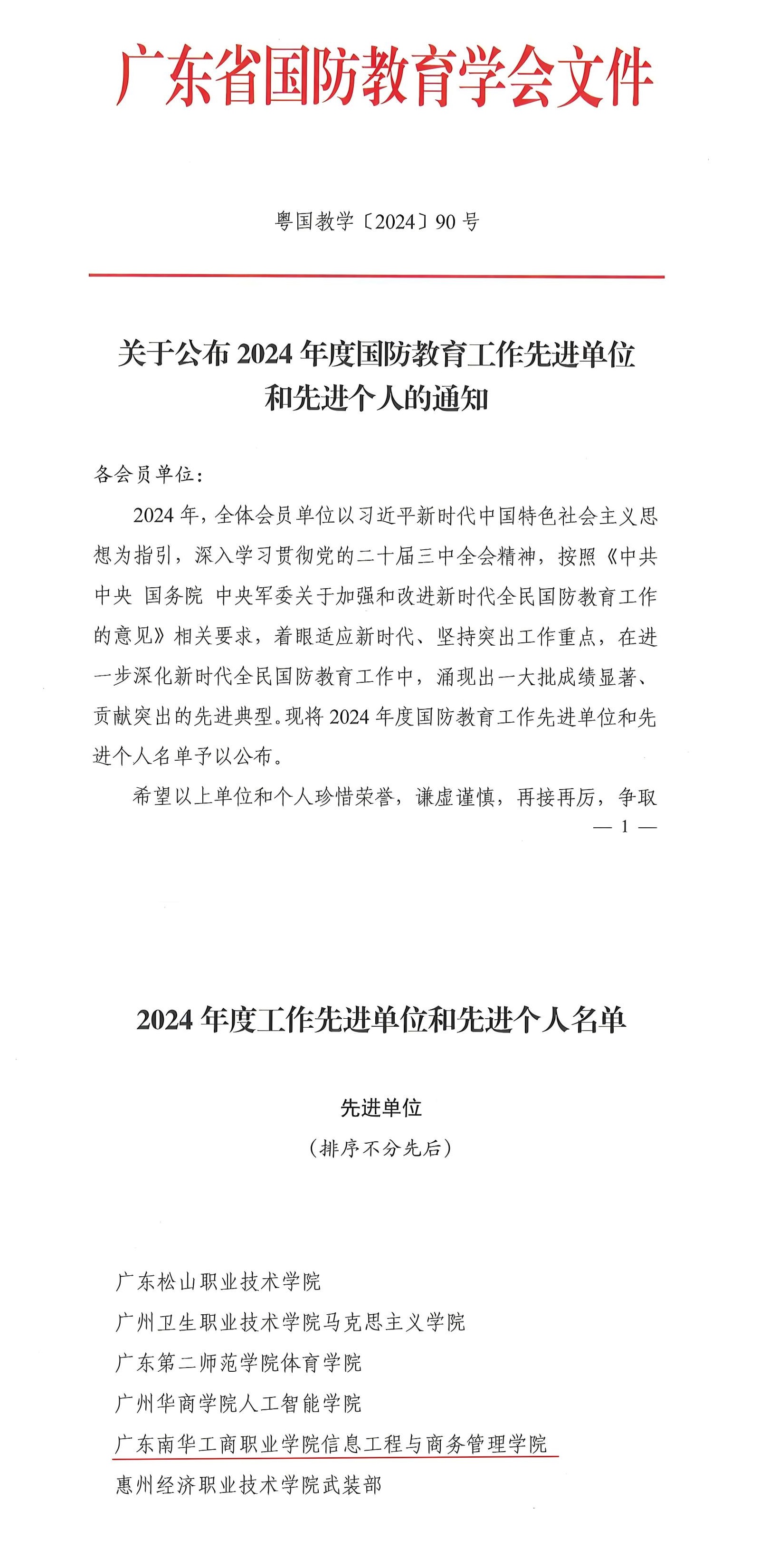 814F327AFE49C9E0352E6BFDC6D_30B814FD_8BB92 814F327AFE49C9E0352E6BFDC6D_30B814FD_8BB92