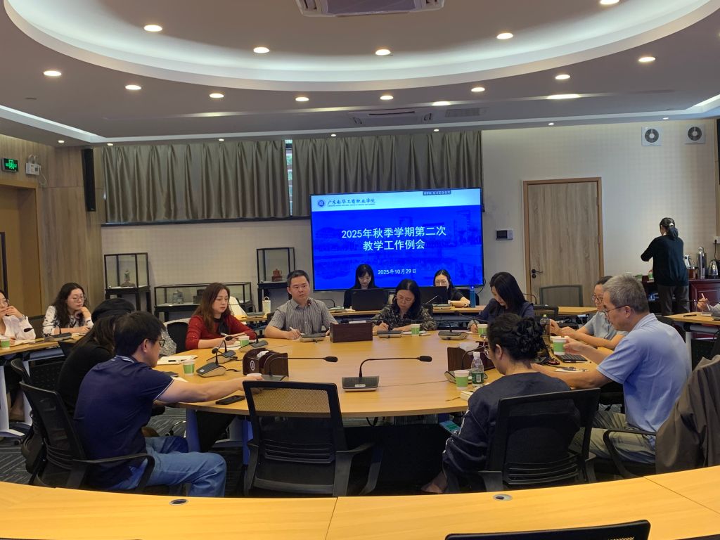 �齫����2(�й���)�ٷ���վ - IOS/��׿ͨ�ð�/�ֻ�APP����