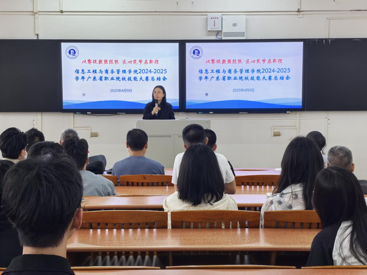 �齫����2(�й���)�ٷ���վ - IOS/��׿ͨ�ð�/�ֻ�APP����