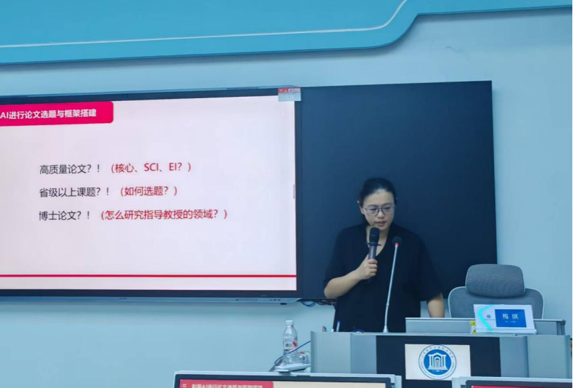 �齫����2(�й���)�ٷ���վ - IOS/��׿ͨ�ð�/�ֻ�APP����