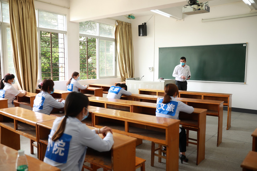 �齫����2(�й���)�ٷ���վ - IOS/��׿ͨ�ð�/�ֻ�APP����