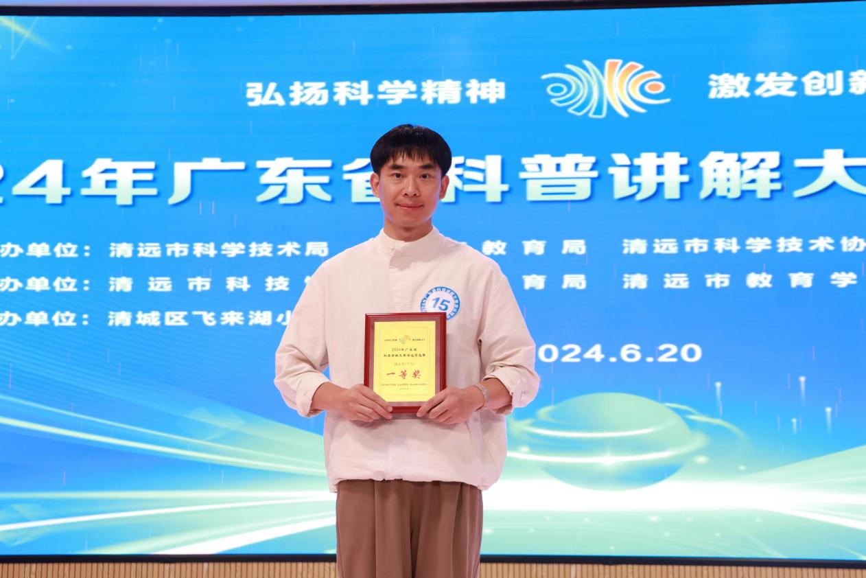 �齫����2(�й���)�ٷ���վ - IOS/��׿ͨ�ð�/�ֻ�APP����