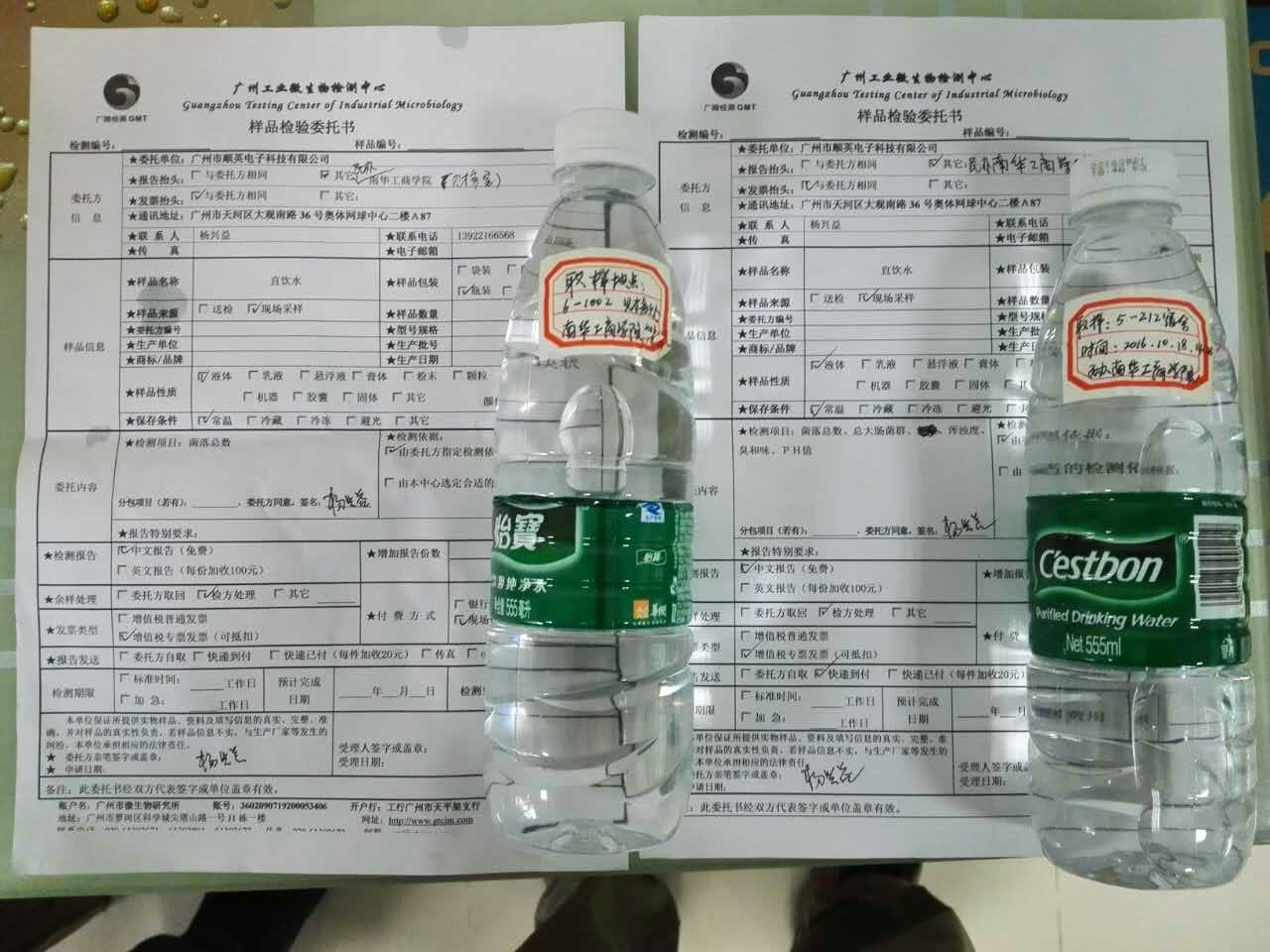 9AB3A6E173D59E163D3FF9D3A18_389B1CC0_288B7.jpg?e=