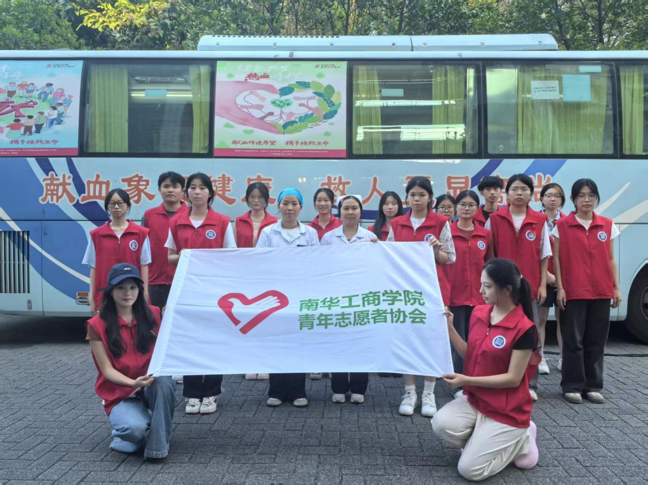 �齫����2(�й���)�ٷ���վ - IOS/��׿ͨ�ð�/�ֻ�APP����